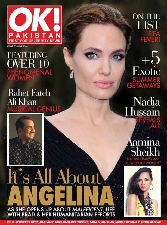 OK! PAKISTAN magazine side cover  June 2014
