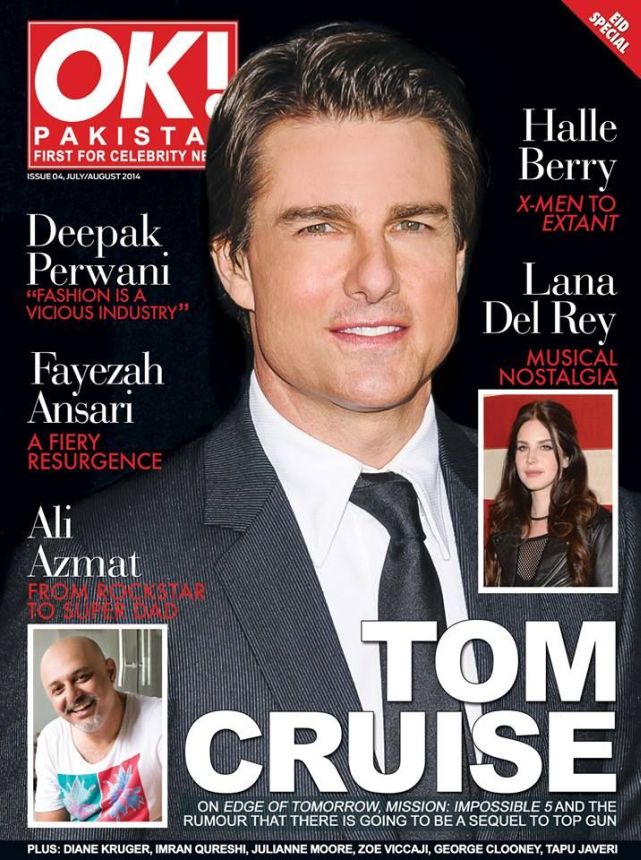 OK! PAKISTAN magazine side cover  July/August 2014
