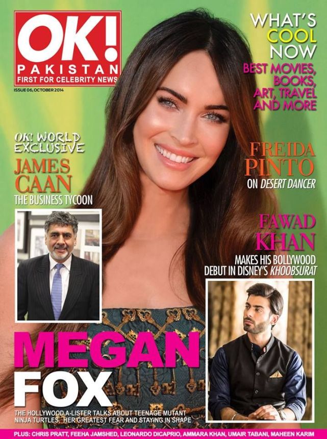 OK! PAKISTAN magazine side cover  October 2014