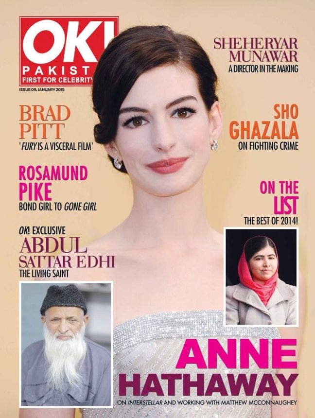 OK! PAKISTAN magazine side cover  January 2015