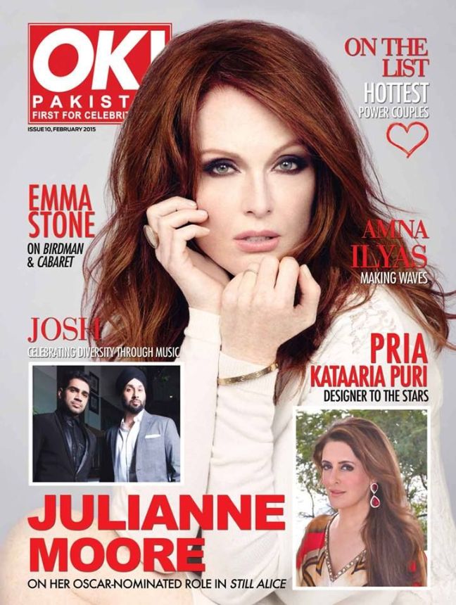 OK! PAKISTAN magazine side cover  February 2015
