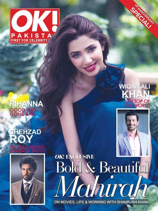 OK! PAKISTAN magazine side cover  April 2015