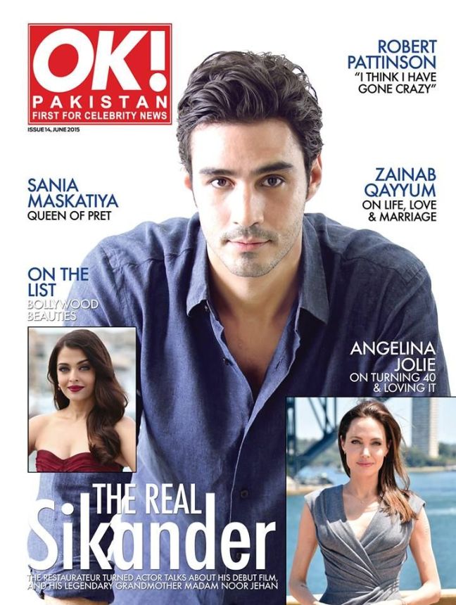 OK! PAKISTAN magazine side cover  June 2015