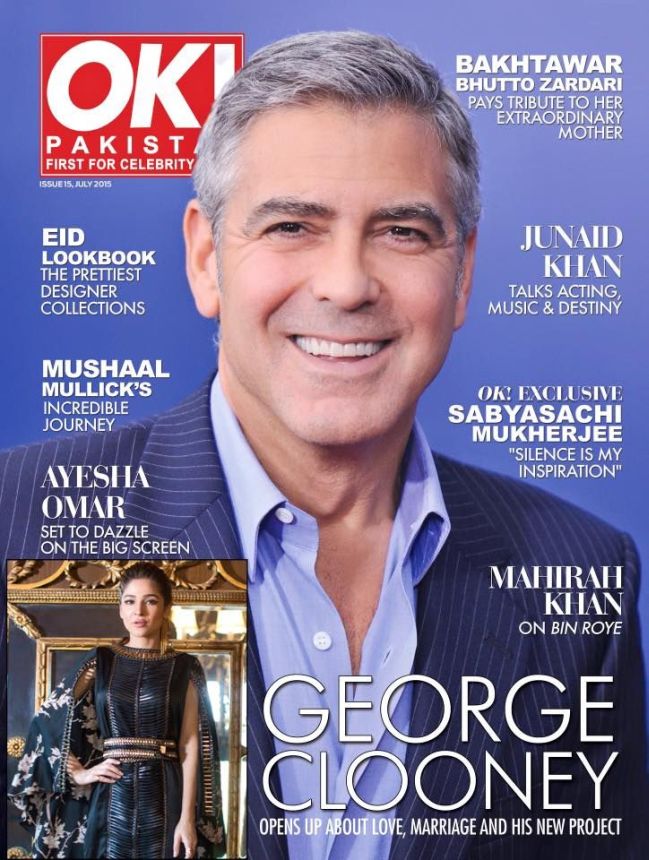 OK! PAKISTAN magazine side cover  July 2015