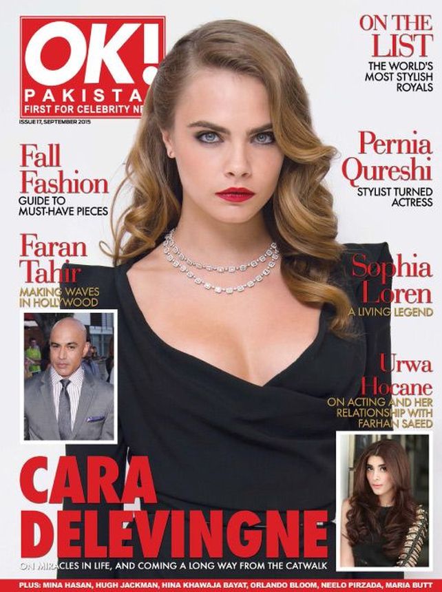 OK! PAKISTAN magazine side cover  September 2015