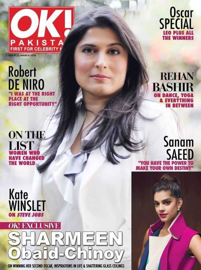OK! PAKISTAN magazine side cover  March 2016