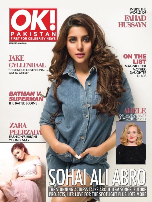 OK! PAKISTAN magazine side cover  May 2016