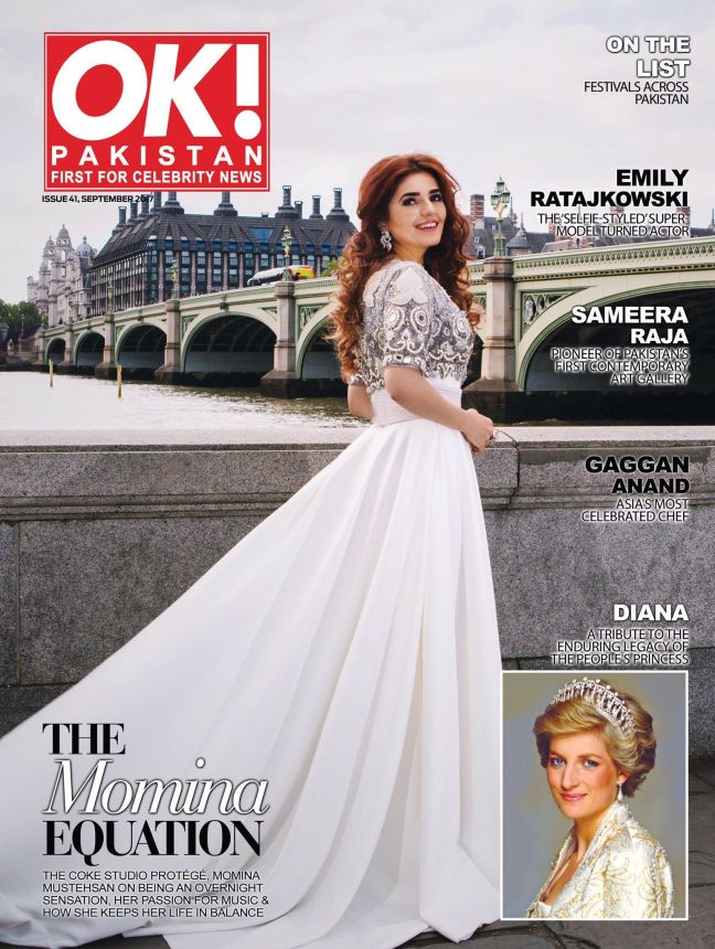 OK! PAKISTAN magazine side cover  September 2017