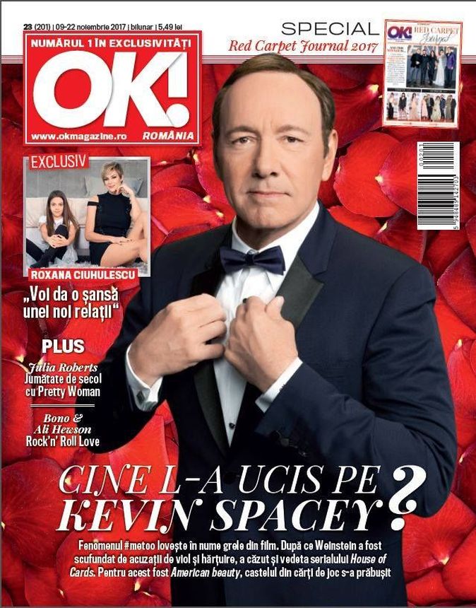 OK! ROMANIA magazine side cover 9 November 2017