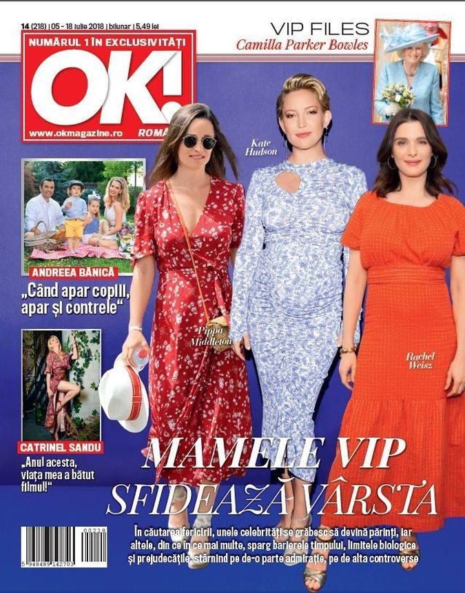 OK! ROMANIA magazine side cover 5 July 2018