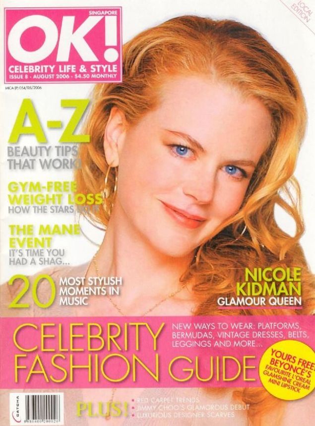 OK! SINGAPORE magazine side cover  August 2006