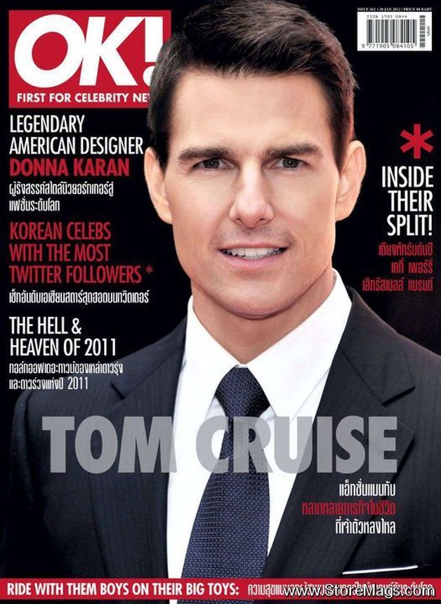 OK! THAILAND magazine side cover 20 January 2012