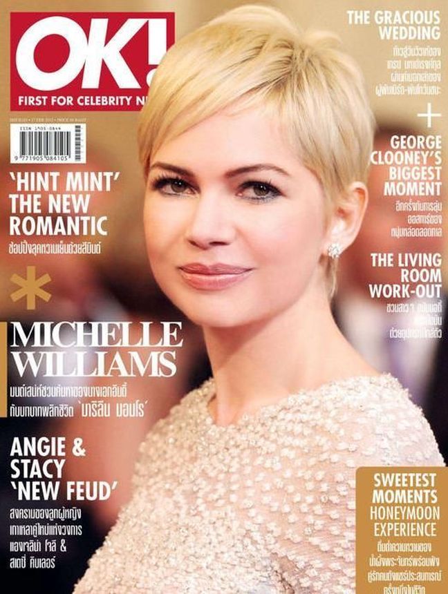 OK! THAILAND magazine side cover 17 February 2012