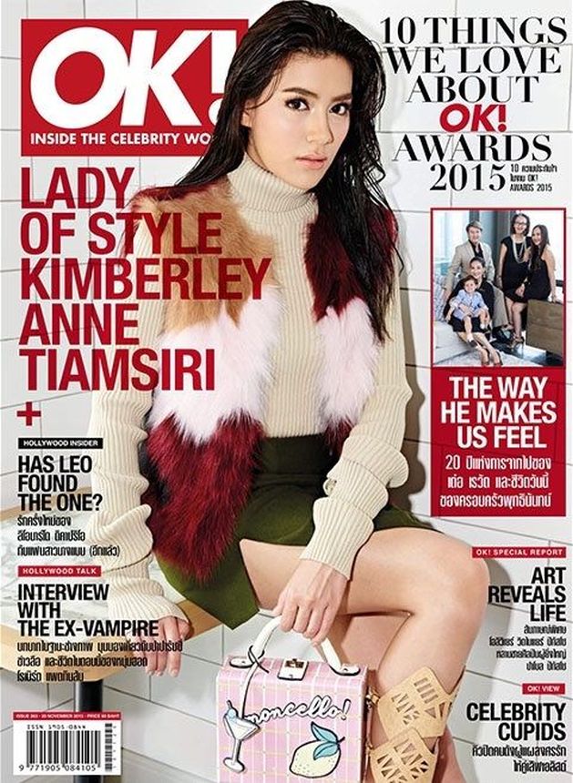 OK! THAILAND magazine side cover  November 2015
