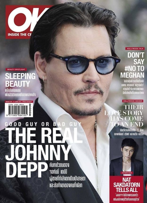 OK! THAILAND magazine side cover  June 2016