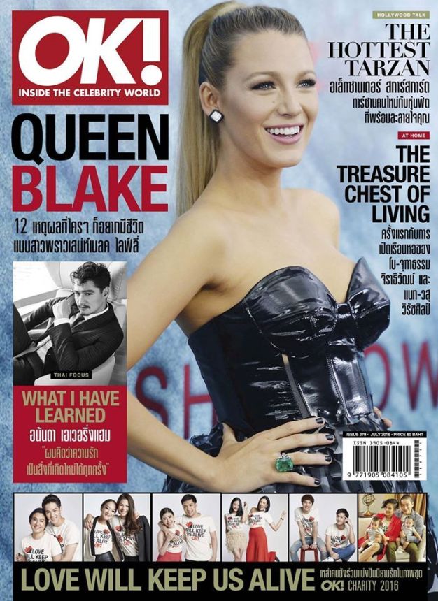 OK! THAILAND magazine side cover  July 2016