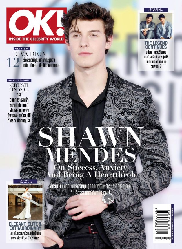 OK! THAILAND magazine side cover  July 2018