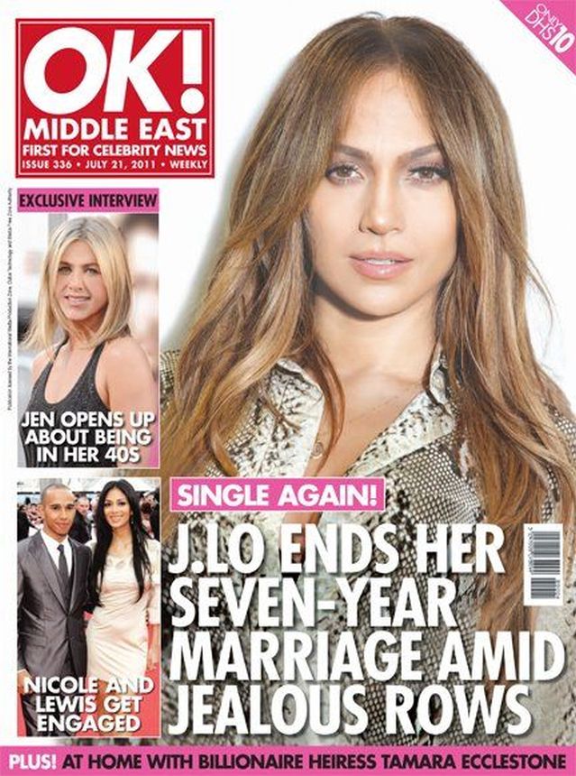 OK! UAE magazine side cover 21 July 2011