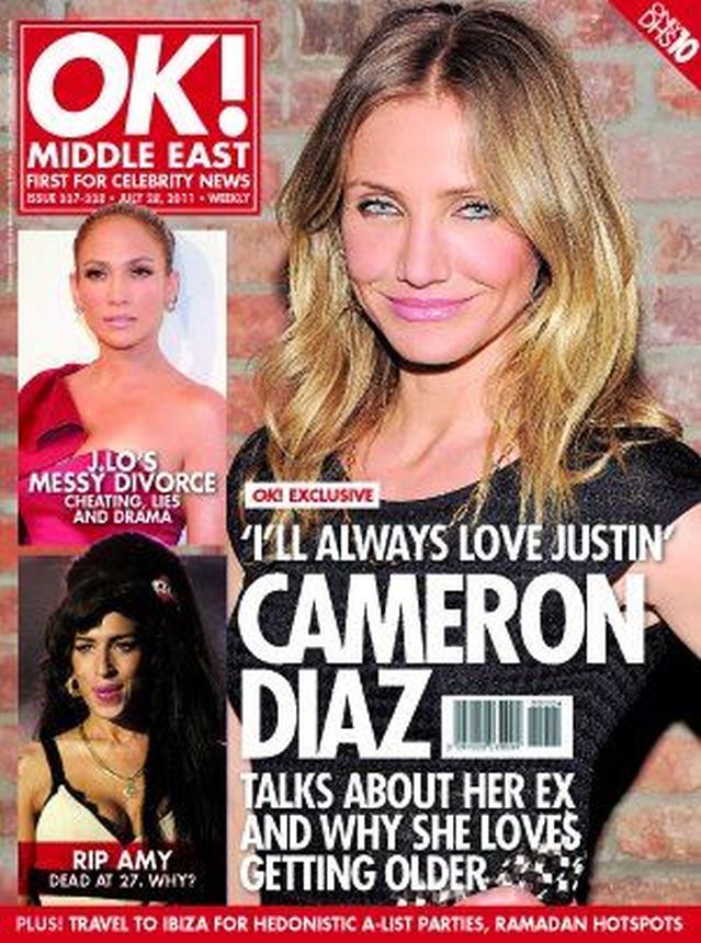 OK! UAE magazine side cover 28 July 2011
