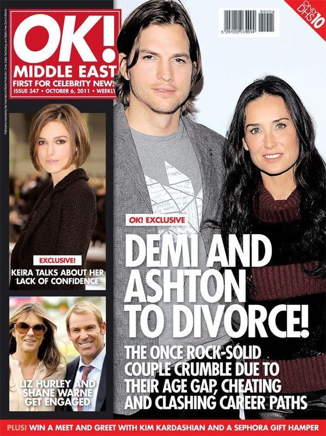 OK! UAE magazine side cover 6 October 2011