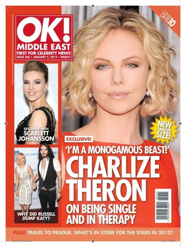 OK! UAE magazine side cover 5 January 2012