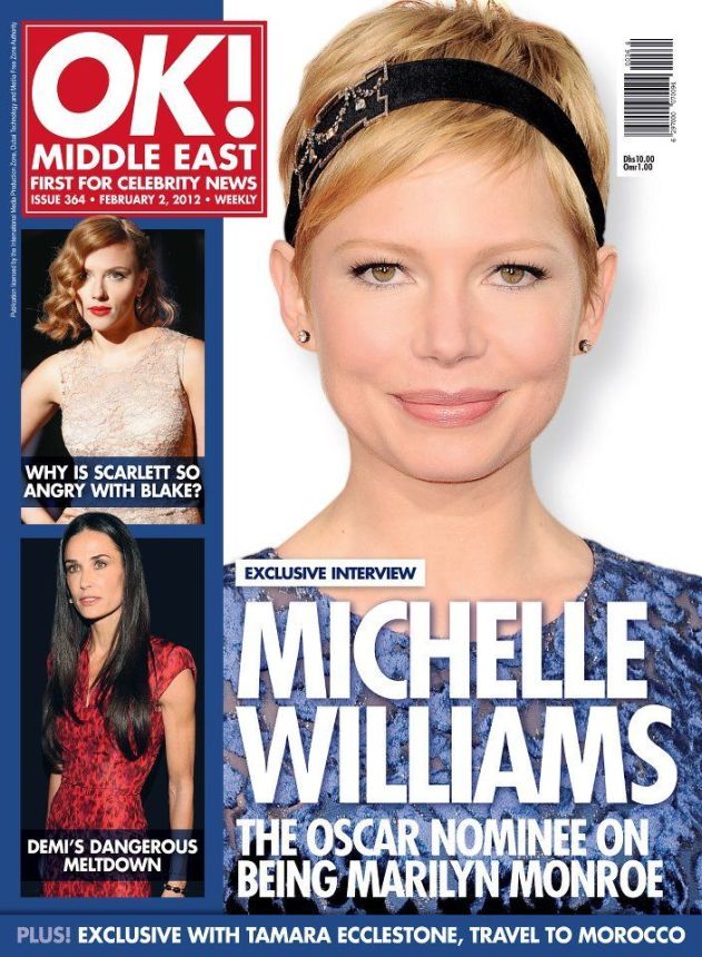 OK! UAE magazine side cover 2 February 2012