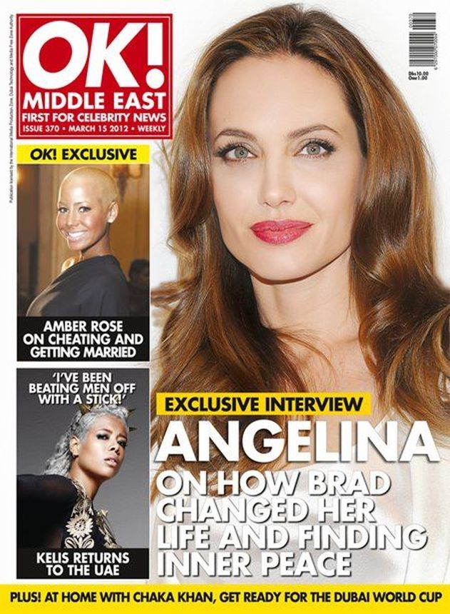 OK! UAE magazine side cover 15 March 2012