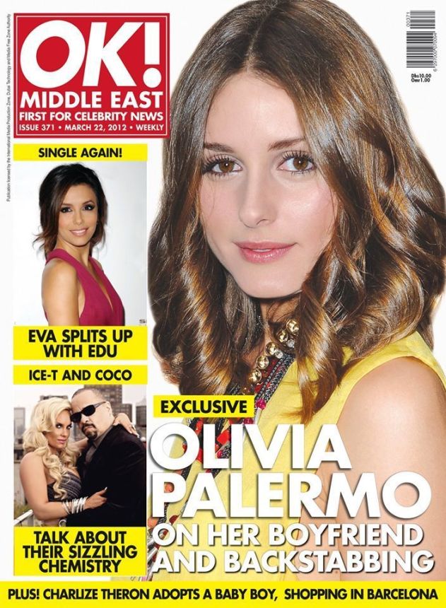 OK! UAE magazine side cover 22 March 2012
