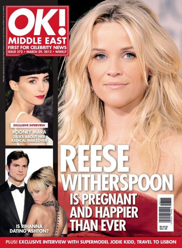 OK! UAE magazine side cover 29 March 2012