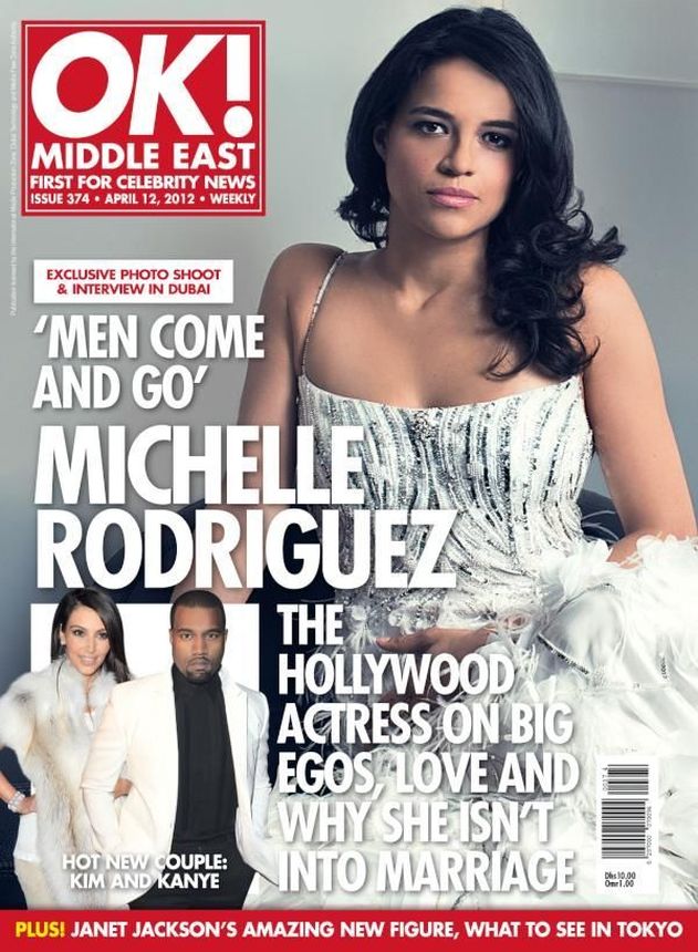 OK! UAE magazine side cover 12 April 2012