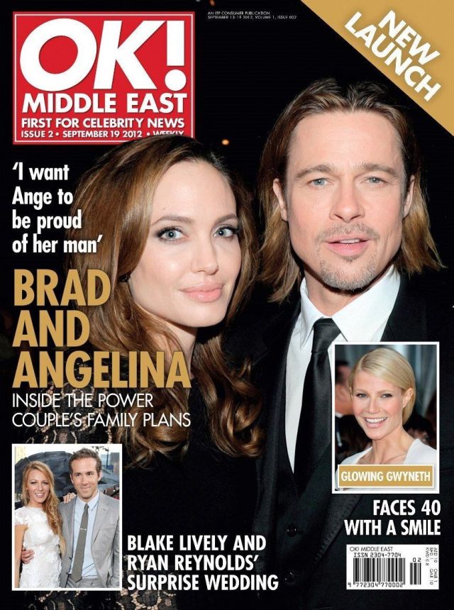 OK! UAE magazine side cover 19 September 2012