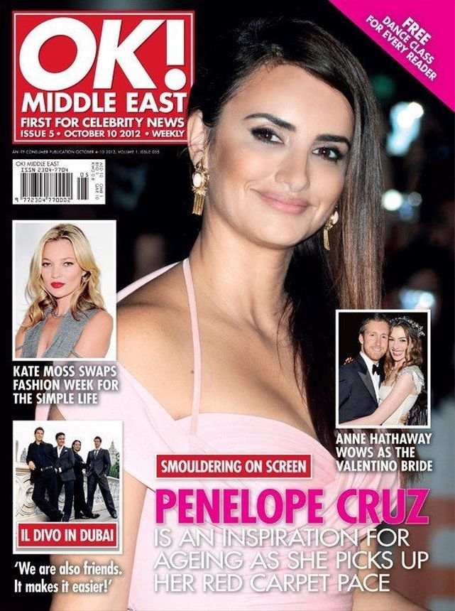 OK! UAE magazine side cover 10 October 2012