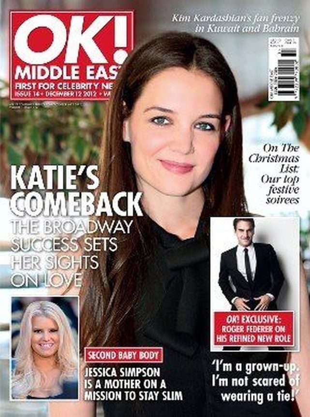 OK! UAE magazine side cover 12 December 2012