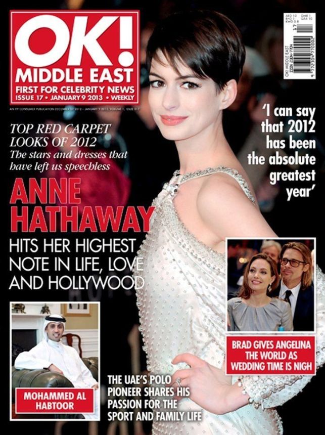 OK! UAE magazine side cover 9 January 2013