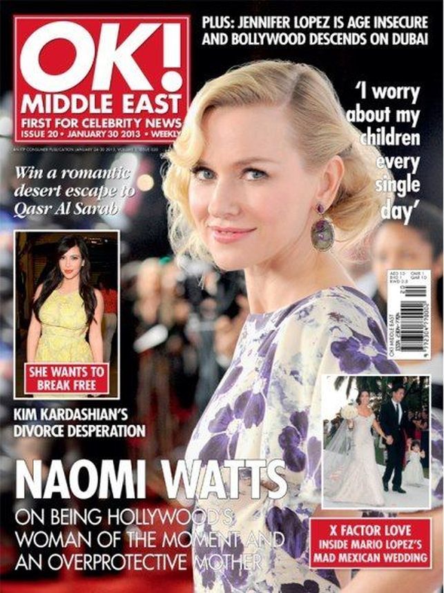 OK! UAE magazine side cover 30 January 2013
