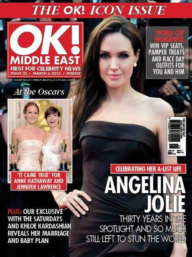 OK! UAE magazine side cover 6 March 2013