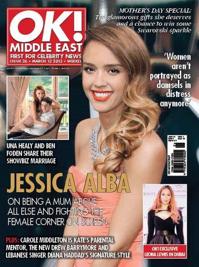OK! UAE magazine side cover 13 March 2013