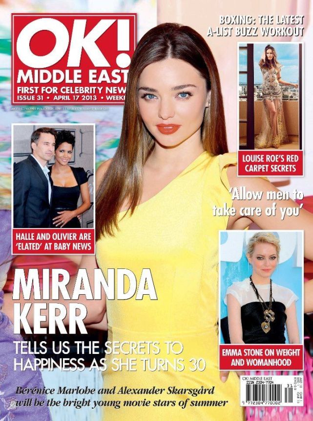 OK! UAE magazine side cover 17 April 2013
