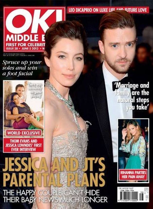 OK! UAE magazine side cover 5 June 2013
