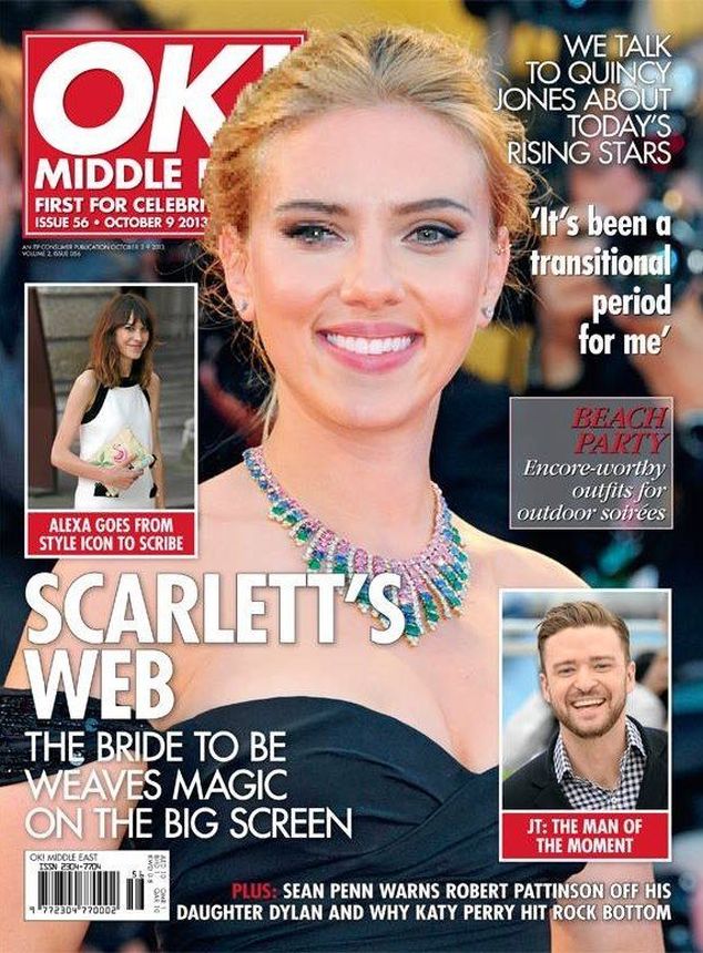 OK! UAE magazine side cover 9 October 2013