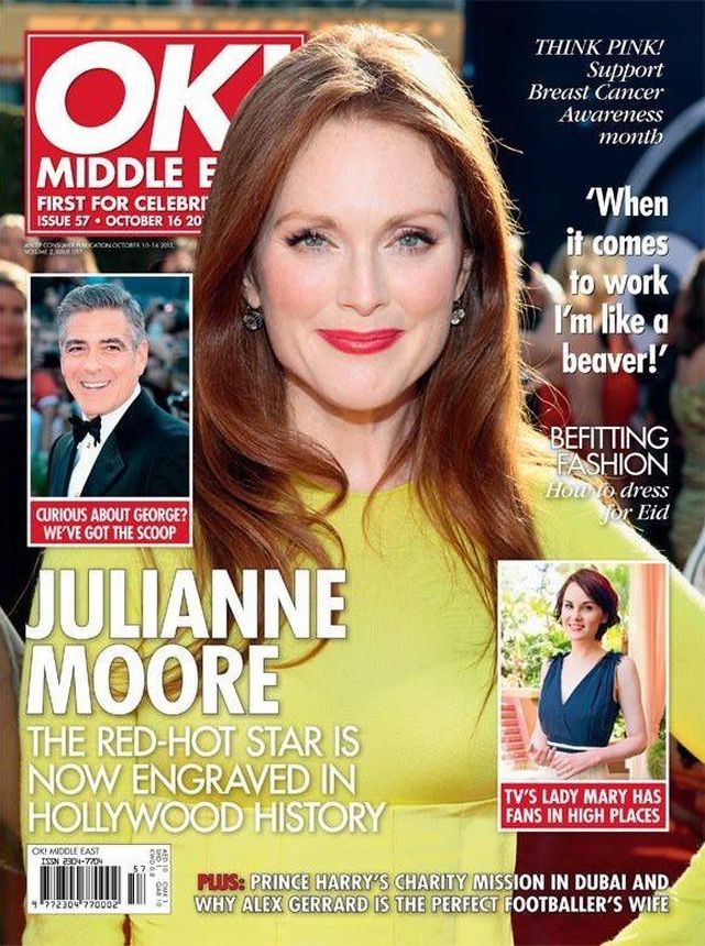 OK! UAE magazine side cover 16 October 2013