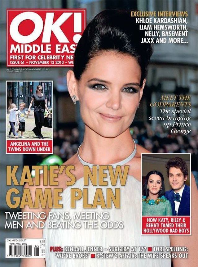 OK! UAE magazine side cover 13 November 2013
