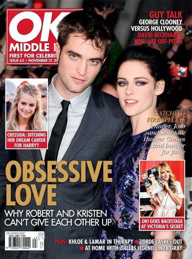 OK! UAE magazine side cover 21 November 2013