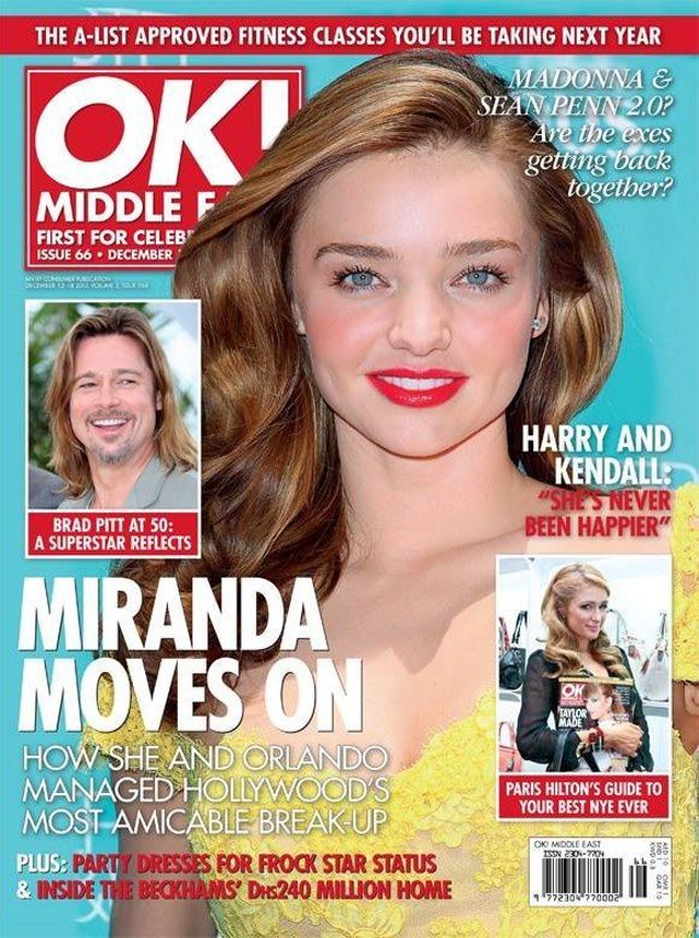 OK! UAE magazine side cover 18 December 2013