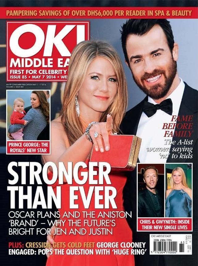 OK! UAE magazine side cover 7 May 2014