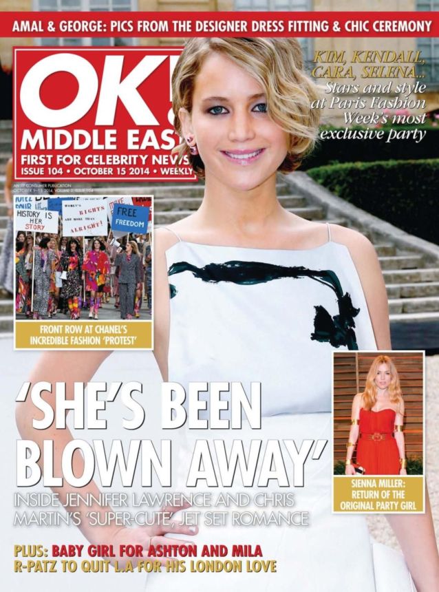 OK! UAE magazine side cover 15 October 2014
