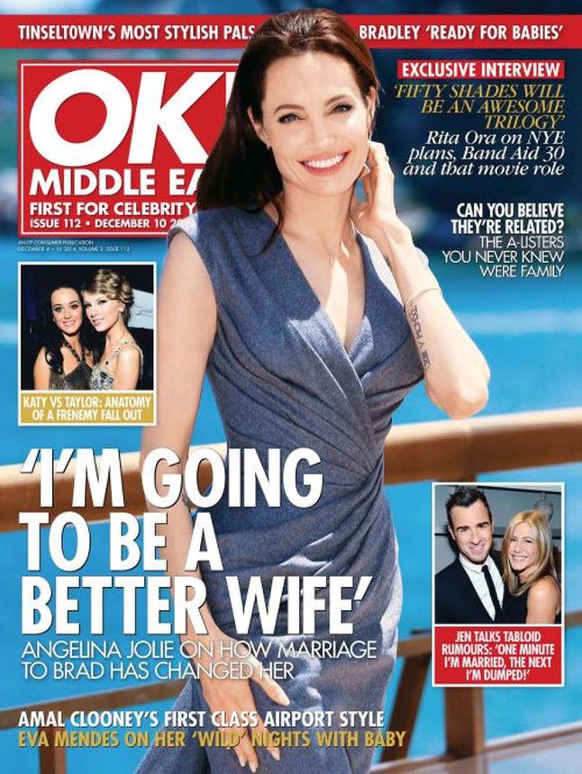 OK! UAE magazine side cover 10 December 2014