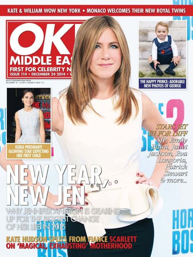 OK! UAE magazine side cover 24 December 2014