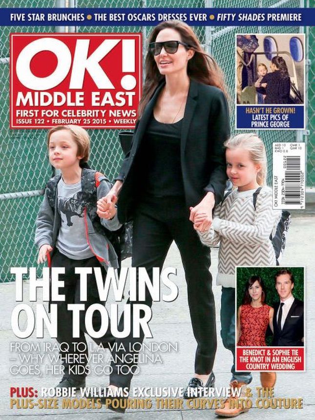 OK! UAE magazine side cover 25 February 2015