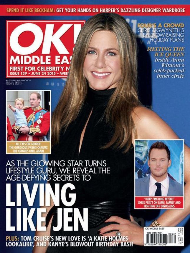 OK! UAE magazine side cover 24 June 2015